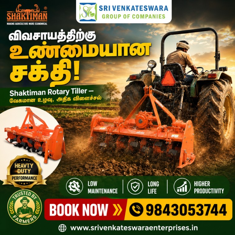 Tamil Nadu’s Trusted Shaktiman Rotary Tiller Dealer for Modern Farming
