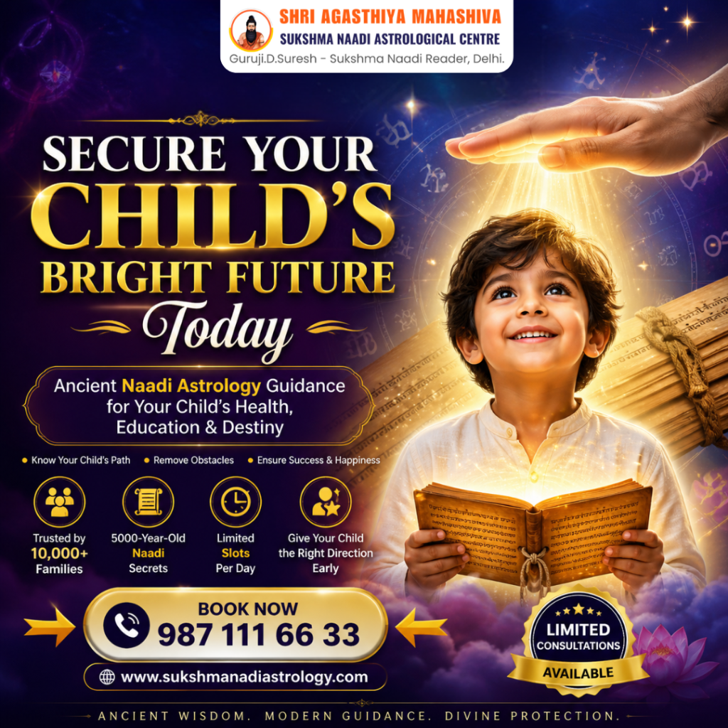 Child Future Prediction & Education Guidance | Naadi Astrology Consultation