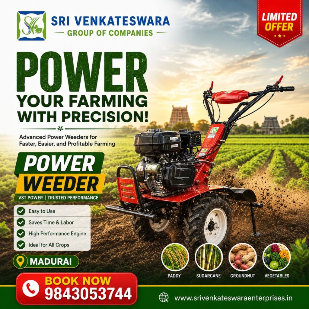 VST Power Weeder in Madurai | Advanced Power Weeders for Faster & Efficient Farming