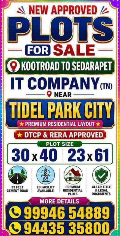 Pondy jipmer Near plot for sale