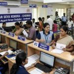Chennai Aadhaar Seva Kendra