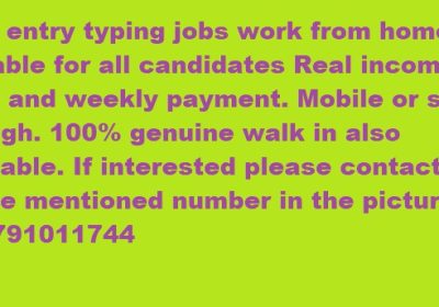 Ad posting job offer daily payment  for sale in Madhavaram | ChennaiFreeAdz