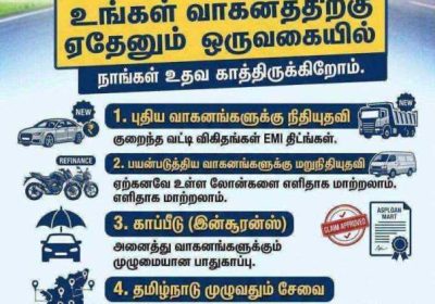 Commercial vehicle, construction ve for sale in Thiruvallur | ChennaiFreeAdz