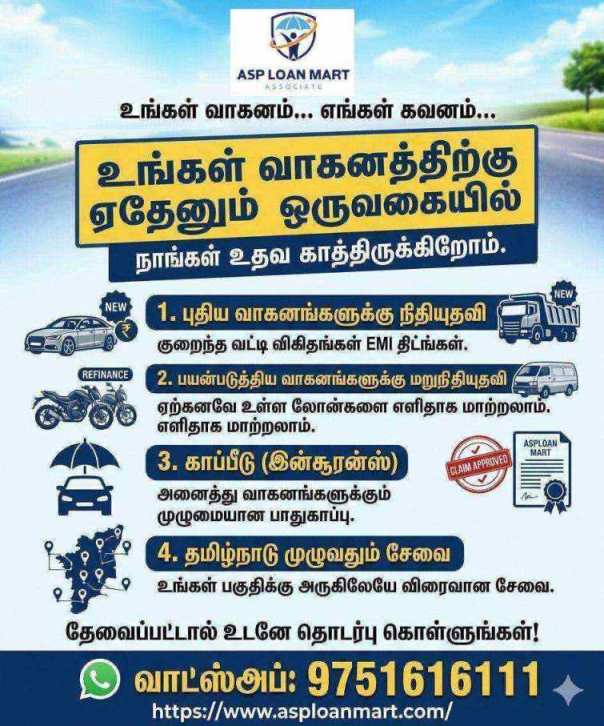 Commercial vehicle, construction vehicle , jcb, forklift, truck, chennai tamilnadu, bus, tempo, cat