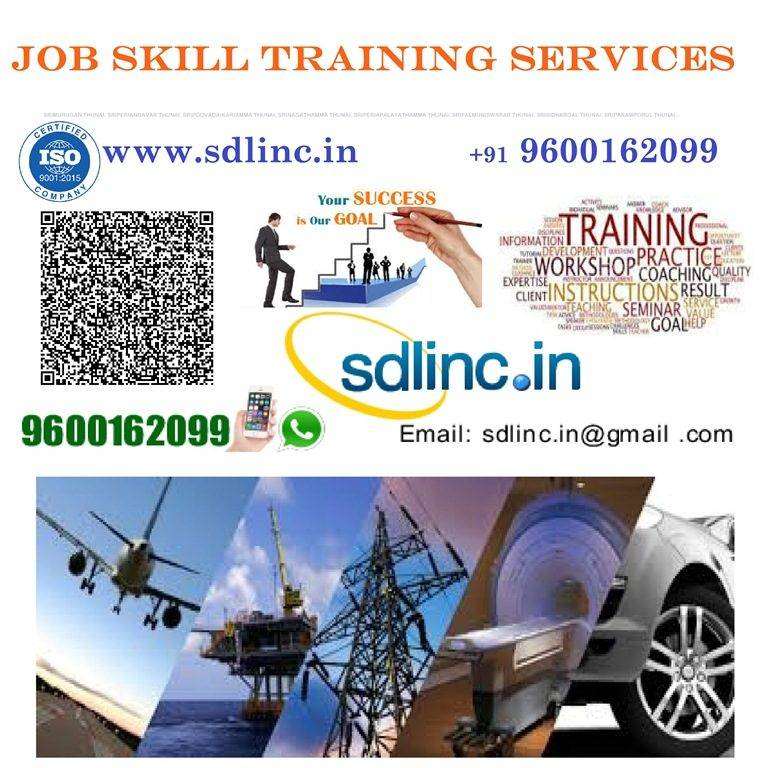 Skill Certificates