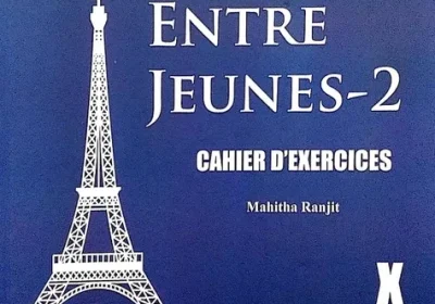 #FrenchClasses #FrenchTuition #Fren service in T. Nagar | ChennaiFreeAdz