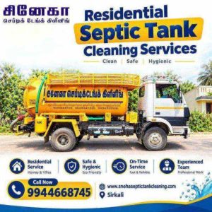 Residential Septic Tank Cleaning Se service in Manapakkam | ChennaiFreeAdz