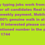 Home based Data entry genuine project work with your flexible timings